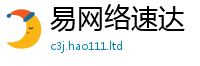 77777788888王中王正版归2025年港彩黑白图资料